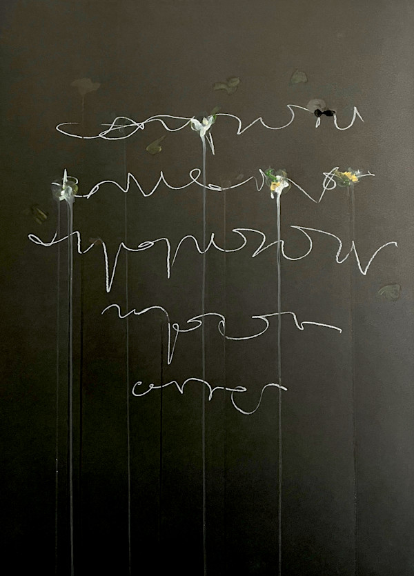 IIWAM BS 04 c by Lisa Ochowycz, Image 2.