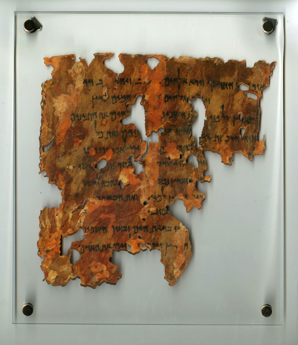 Genesis Scroll