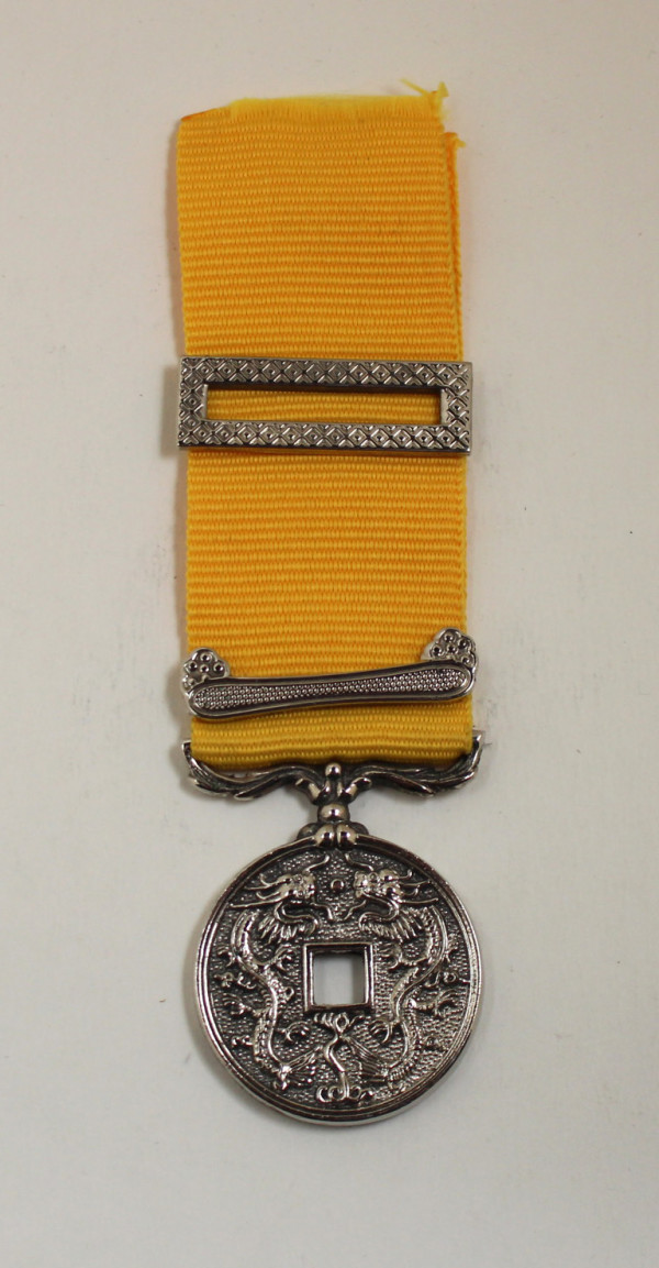 Medal of the Order of the Dragon