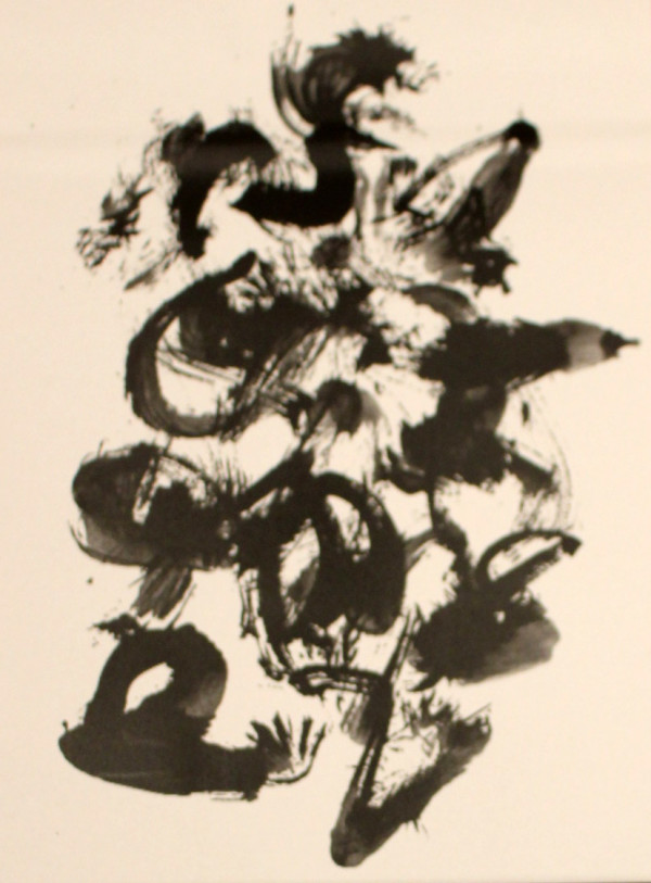 Zen Dancer