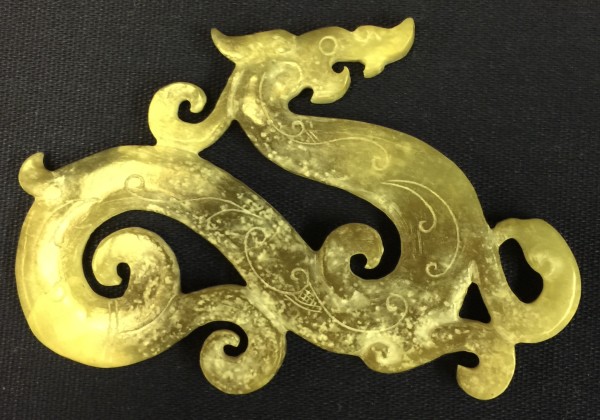 Miscellaneous Jade Figure 09 -- Dragon