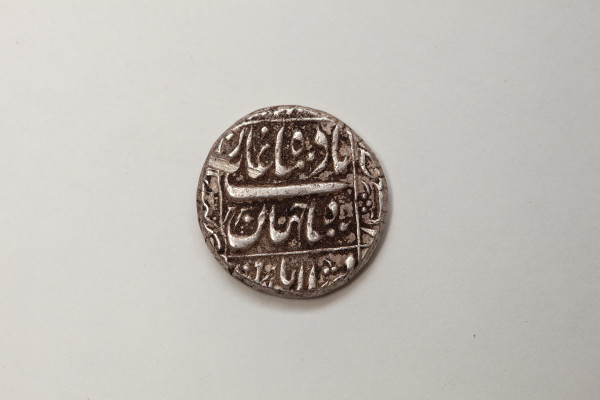 AR Rupee, Shah Jahan, Mughal Empire