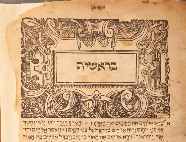 Hamisha humshe Torah