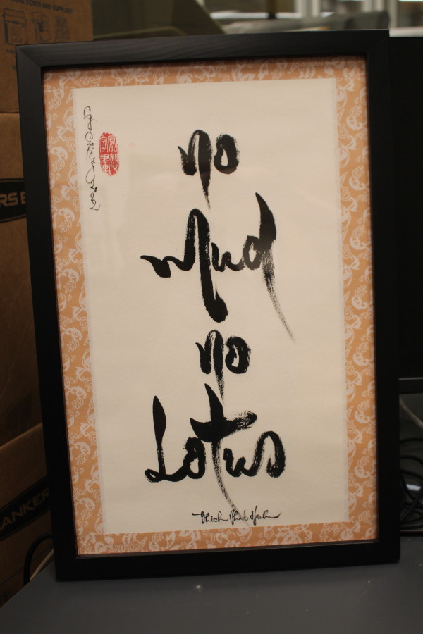 No Mud-No Lotus, Thich Nhat Hanh