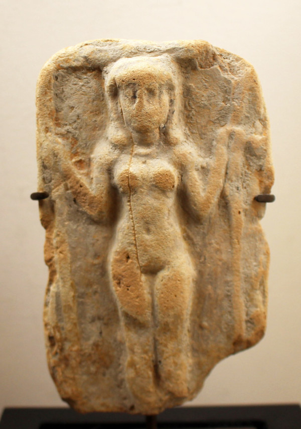 Goddess, Mesopotamia