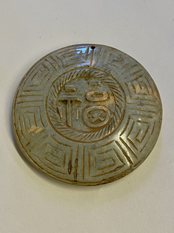 Hongshan Small Figure 02