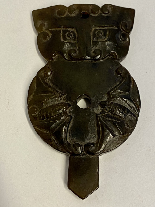 Hongshan Small Figure 44