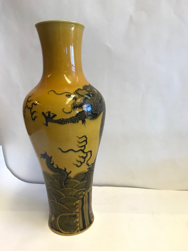 Dragon Vase