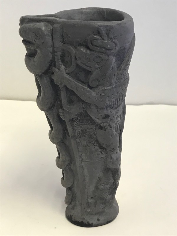 The Libation Vase of Gudea