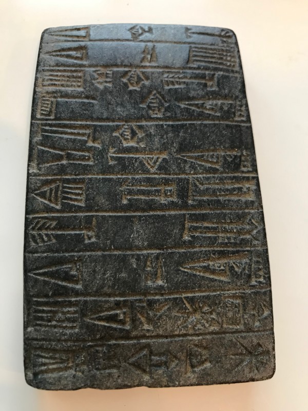 Sumerian Cuneiform Tablet Temple Dedication, City of Ur