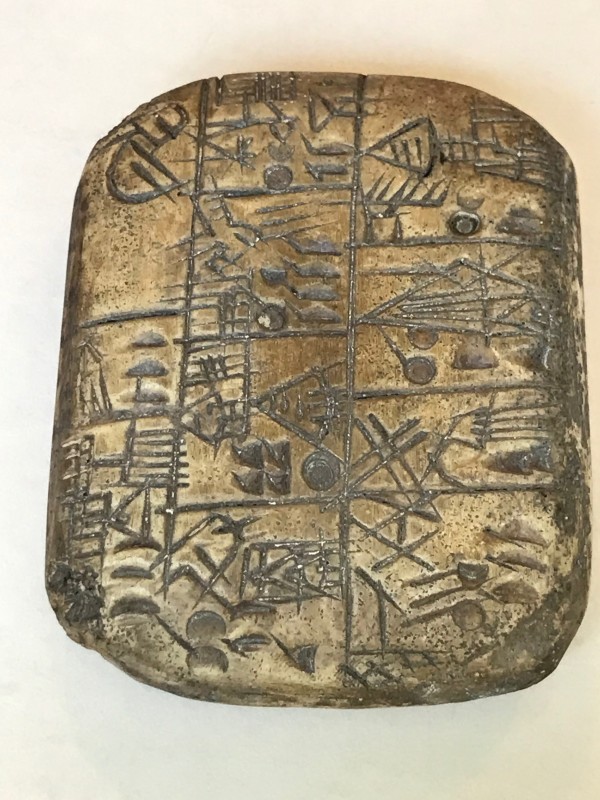 Sumerian Cuneiform Tablet About the Allocation of Beer