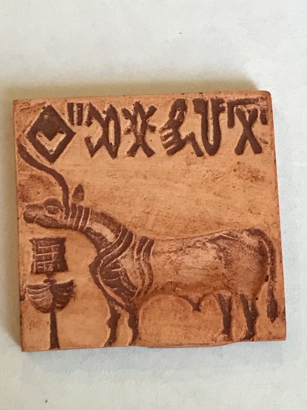 Indus Valley Clay Seal