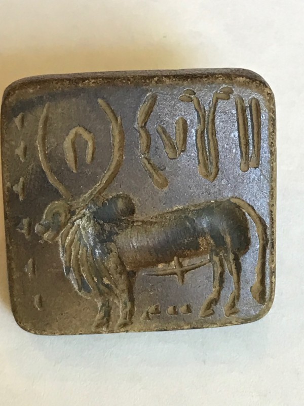 Stone Indus Valley Water Buffalo Seal, Image 6.