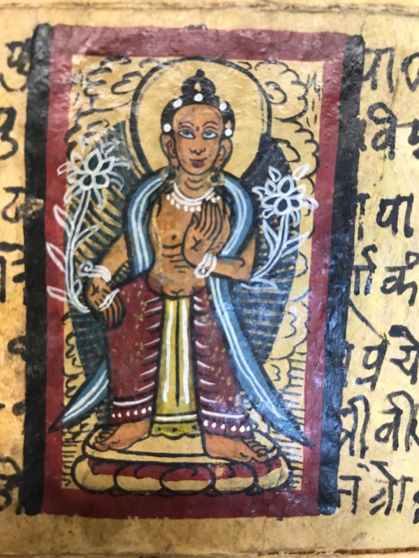 Nineteenth-century Hindu Folding Prayer Book from Nepal