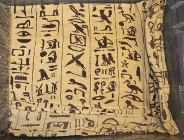 Curtain with Printed Hieroglyphs