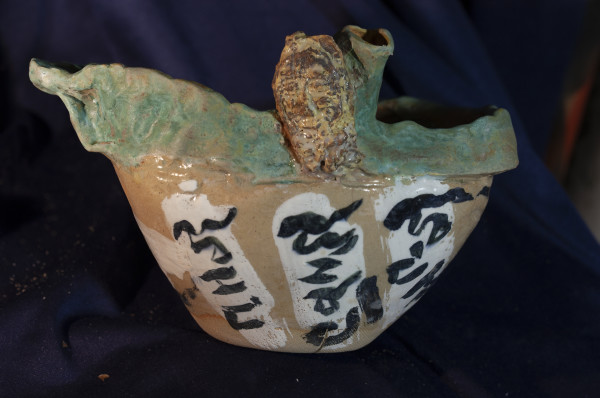 Bowl 'May we be free from fear' B. 163 by Kevin Marshall