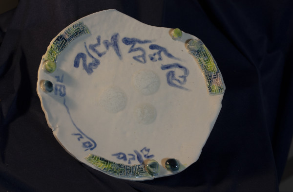 Plate 'May we be peaceful' B. 229 by Kevin Marshall