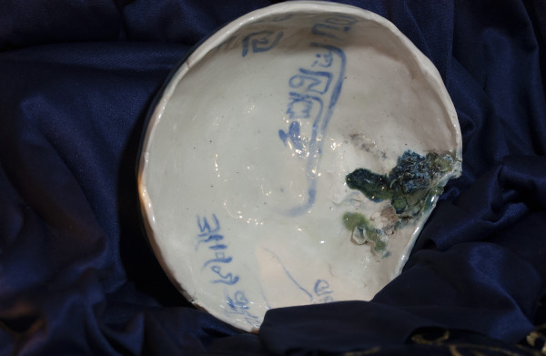 Bowl 'May all beings live in comfort' B. 432 by Kevin Marshall