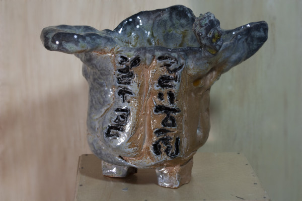 Cup 'May you be peaceful' B. 439 by Kevin Marshall