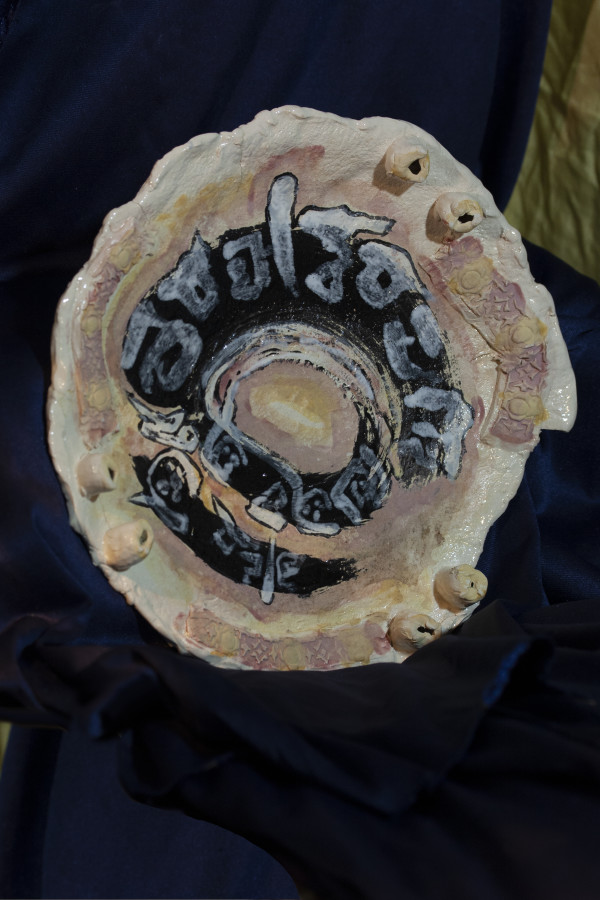 Plate 'May you live in comfort' B. 466 by Kevin Marshall