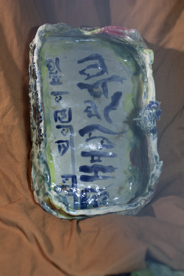 Bowl 'May you live in comfort' B. 499 by Kevin Marshall