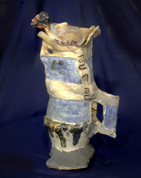 Wet/Dry Vessel 'May you be free' B. 60 by Kevin Marshall
