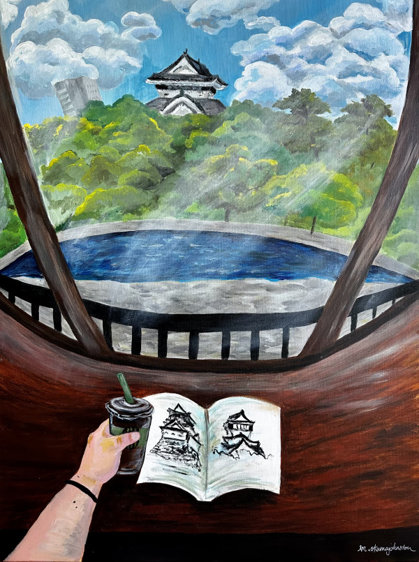Perspective of Kokura Castle in a Tully's Coffee Shop by Marie Okuma Johnston