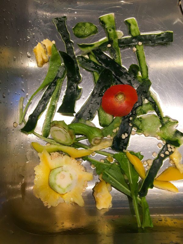 Salad w/cucumber, tomato, & pepper (w/tilapia) by Maylee Noah