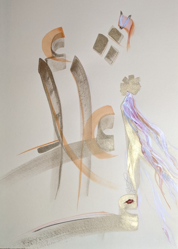 You're Talking To Me II by Rajaa Gharbi