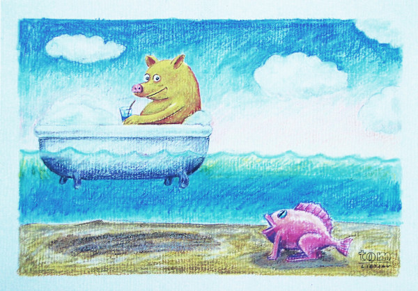 Title Unknown (Pig in Bathtub Floats Above Legged Fish) by Tom Lietzau