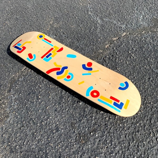 Skateboard by Mari Pohlman