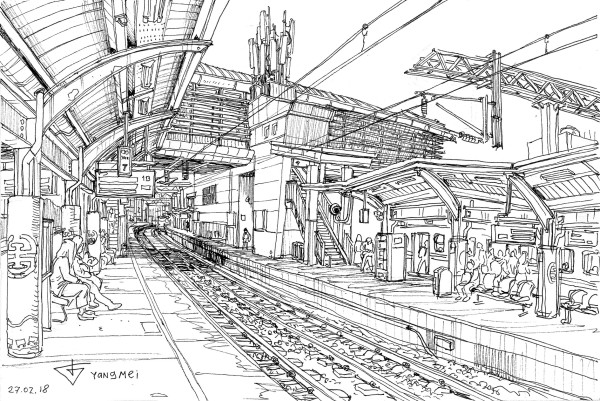 Yangmei station by Evgeny Bondarenko