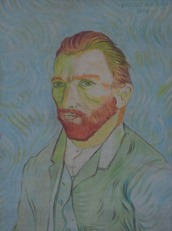 264-Vincent-Van-Gogh-894 by Vincent Van Gogh