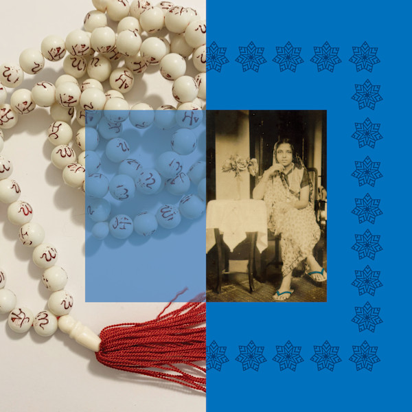 Altar of Sacred Memories: Zulekha by Nilou Moochhala
