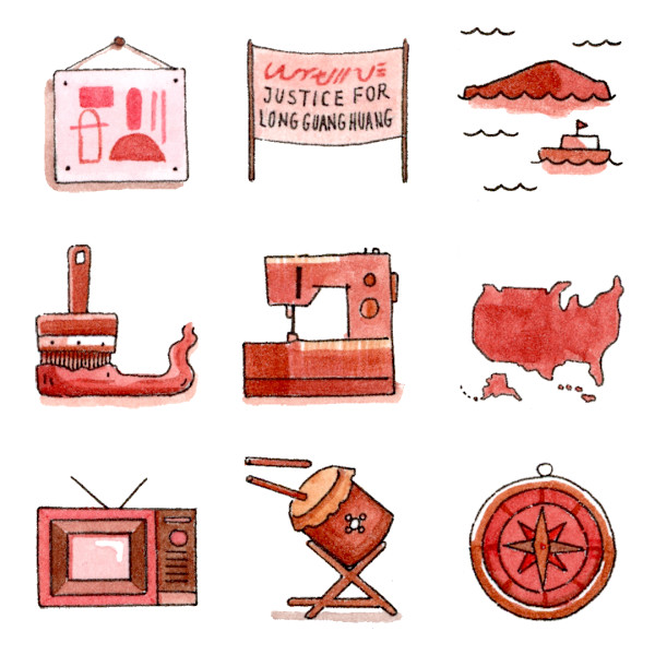 Chinatown Cultural Plan Timeline of Arts Activism in Chinatown by Yuko Okabe  
