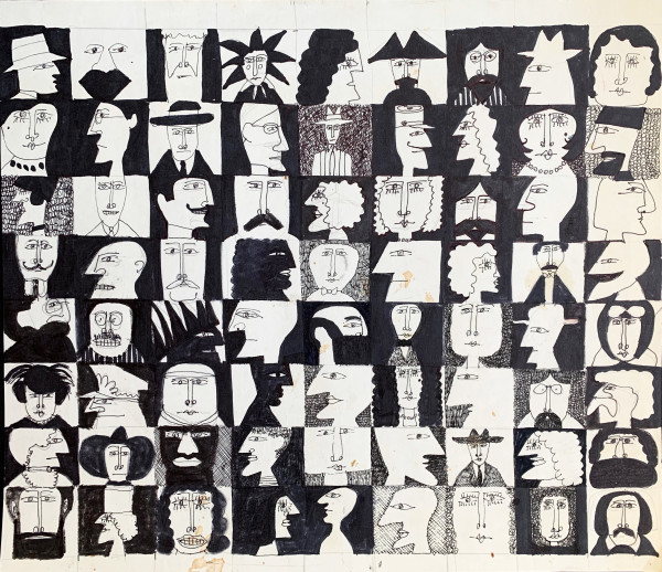 Faces by Morris Nathanson