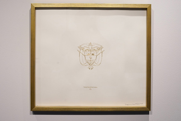 Bordado - Escudo Nacional 1824 by Jorge Luis Vaca Forero
