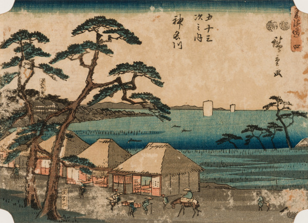 台の茶屋　浅間下 (Teahouses on the Bluff, Below Asama), from  東海道四 五十三次之内 (蔦屋版)（The Tôkaidô Road, The Fifty-three Stations ) by 歌川(Utagawa) 広重(Hiroshige)