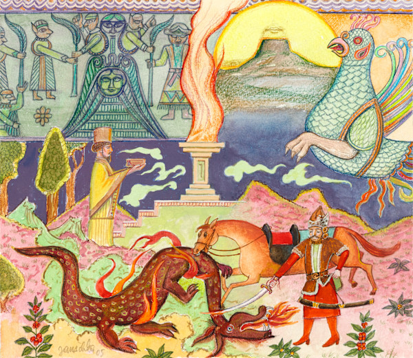 Evolution 7: Mythology by Fritz Janschka