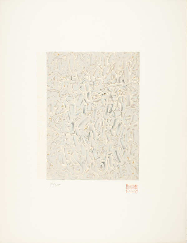 Homage to Mourlot by Mark Tobey