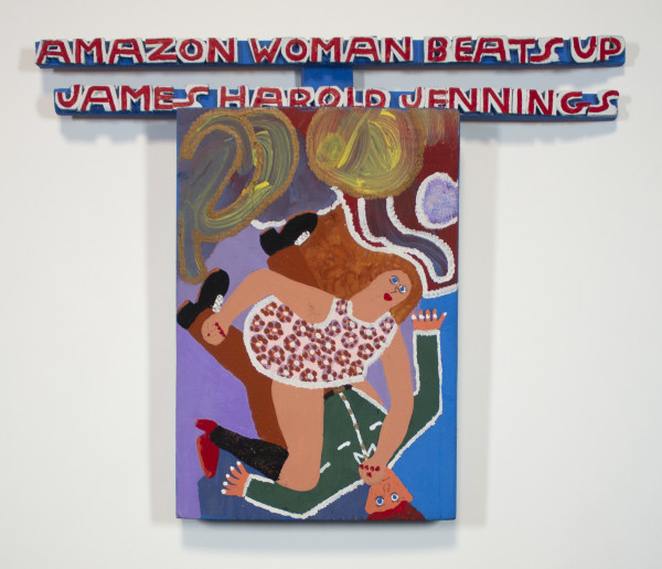 Amazon Woman Beats Up James Harold Jennings by James Harold Jennings