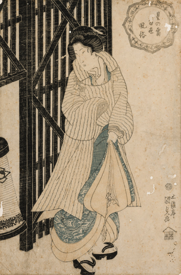 Unknown by Utagawa Kunisada