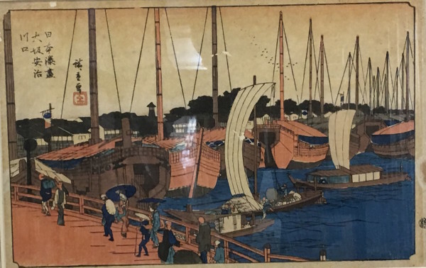 Boats Entering the Harbor at Tsukudajima by Utagawa Hiroshige