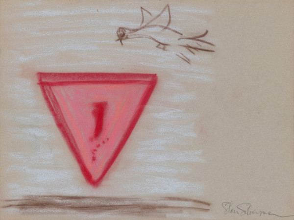 Yantra with Bird by Sherri Silverman, Image 1.
