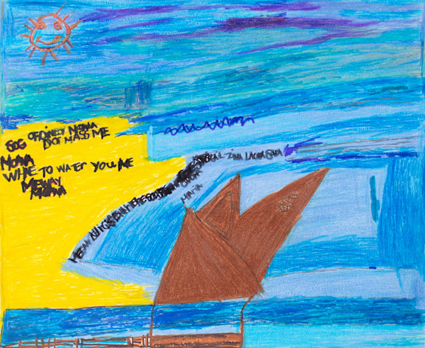 The Boat by Amey Joy