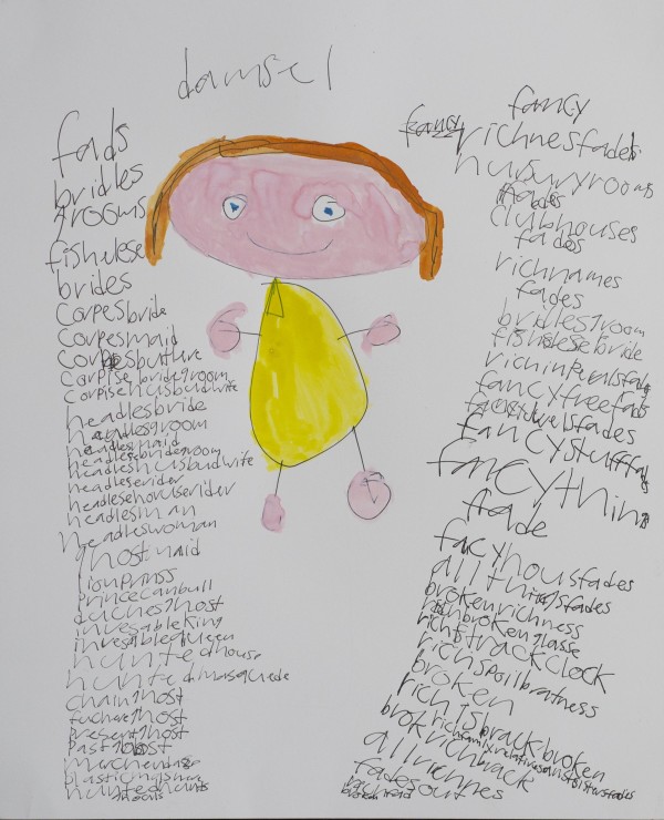 Demsel Light by Christine Schott