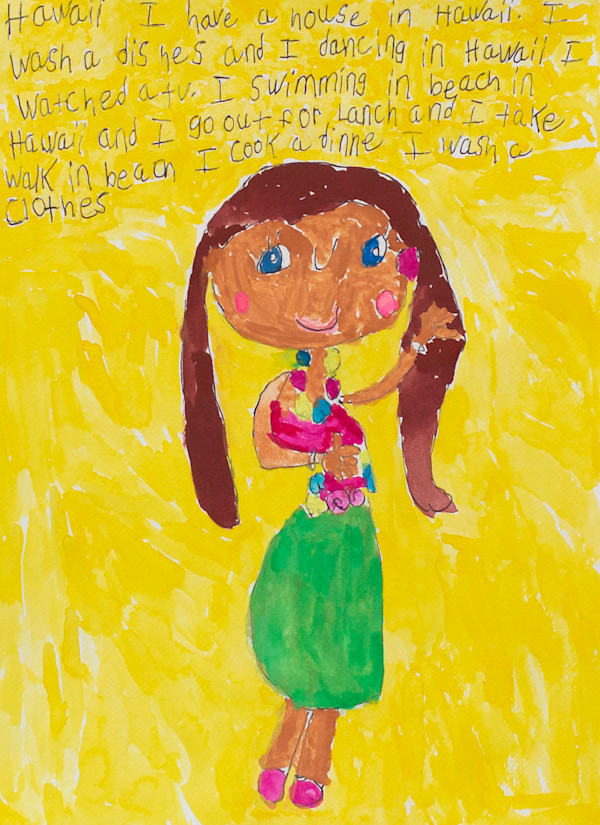 Hawaiian Dancer by Debbie Wann