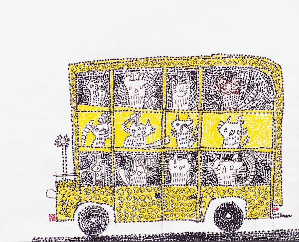 Cats Field Trip by Louis Kahn