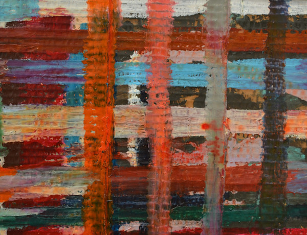 Inside View by Mary Miller