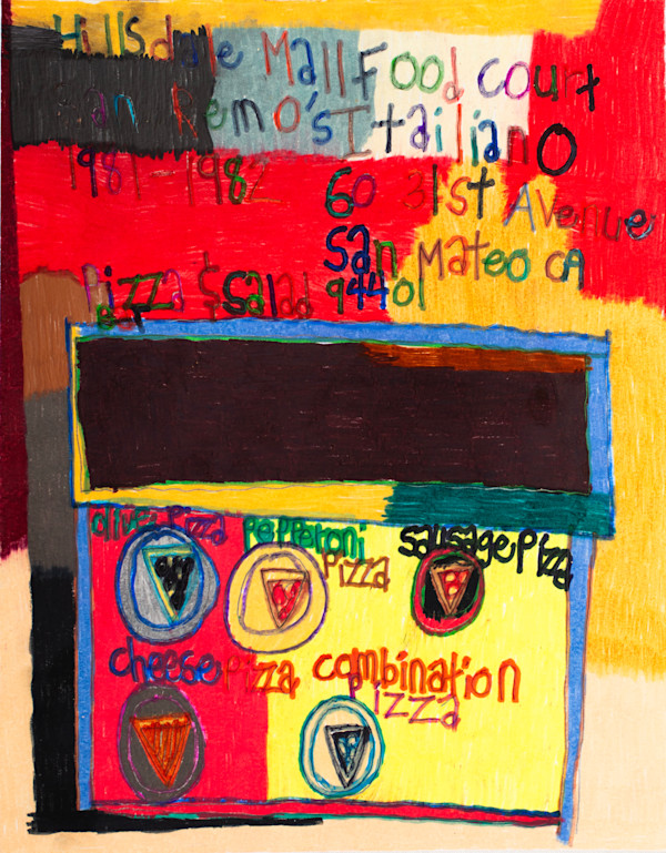 Hillsdale Mall Food Court by Megan Olsen